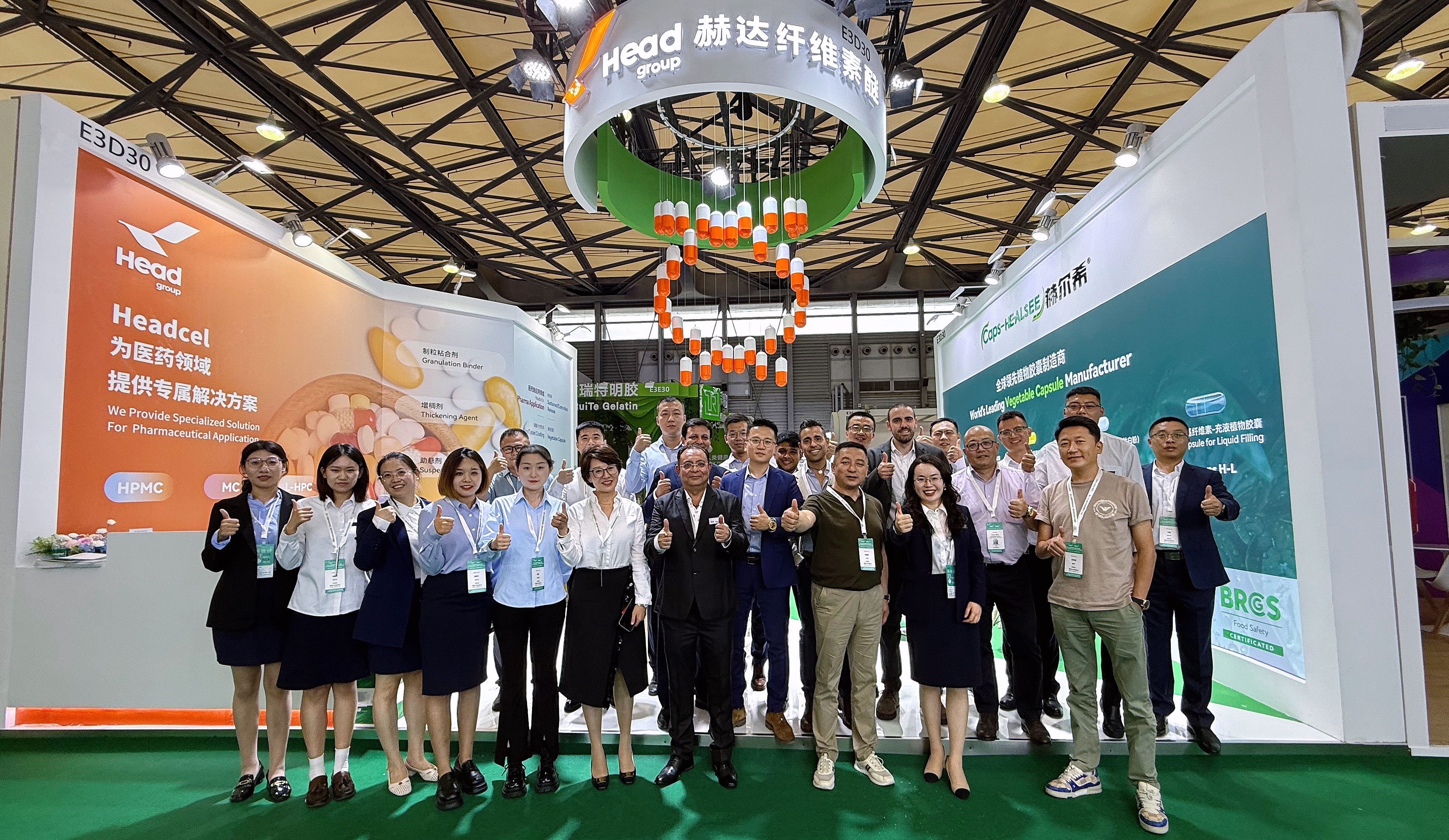CPHI & PMEC China 2025盛大啟幕，赫達(dá)&赫爾希震撼登場(chǎng)！